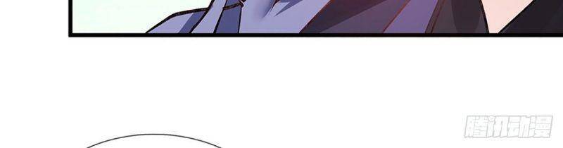 Ta Trở Về Từ Thế Giới Tu Tiên Chapter 2 - Trang 2