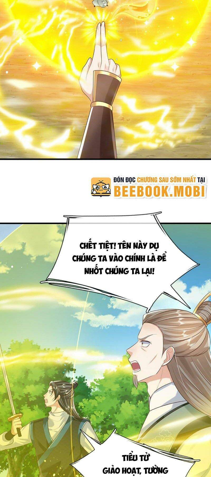 Ta Trở Về Từ Thế Giới Tu Tiên Chapter 202 - Trang 2