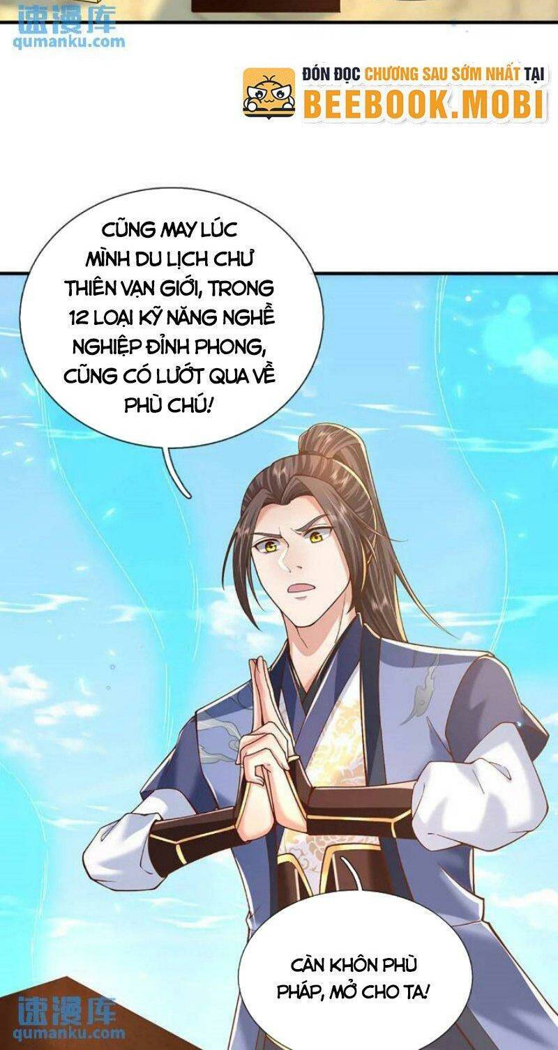 Ta Trở Về Từ Thế Giới Tu Tiên Chapter 220 - Trang 2