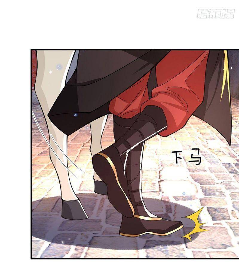 Ta Trở Về Từ Thế Giới Tu Tiên Chapter 37 - Trang 2