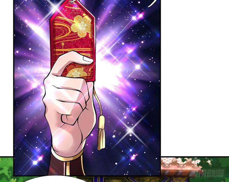 Ta Trở Về Từ Thế Giới Tu Tiên Chapter 37 - Trang 2