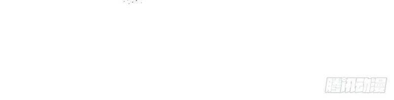 Ta Trở Về Từ Thế Giới Tu Tiên Chapter 37 - Trang 2