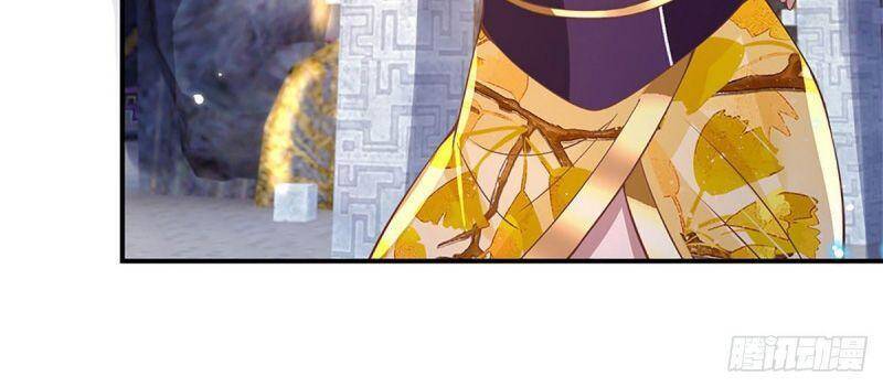 Ta Trở Về Từ Thế Giới Tu Tiên Chapter 39 - Trang 2