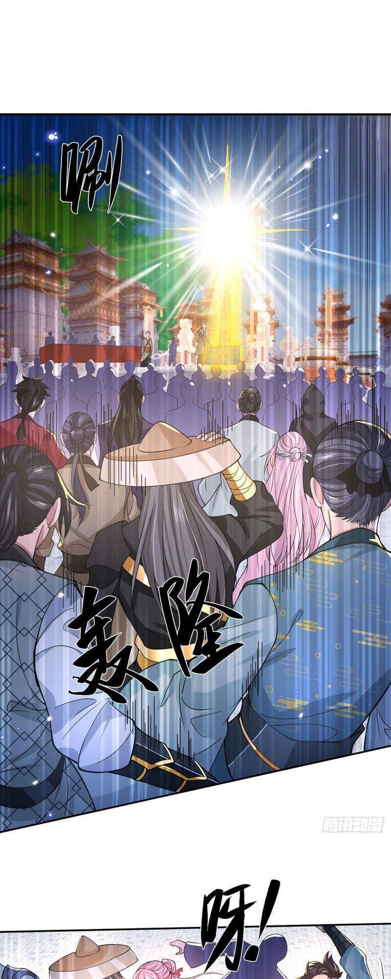 Ta Trở Về Từ Thế Giới Tu Tiên Chapter 42 - Trang 2