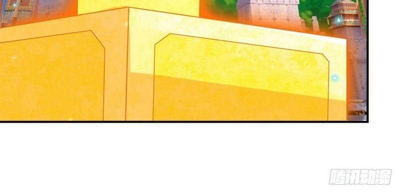 Ta Trở Về Từ Thế Giới Tu Tiên Chapter 42 - Trang 2