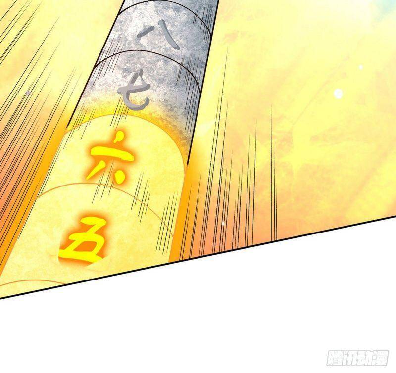 Ta Trở Về Từ Thế Giới Tu Tiên Chapter 42 - Trang 2