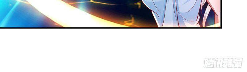 Ta Trở Về Từ Thế Giới Tu Tiên Chapter 46 - Trang 2