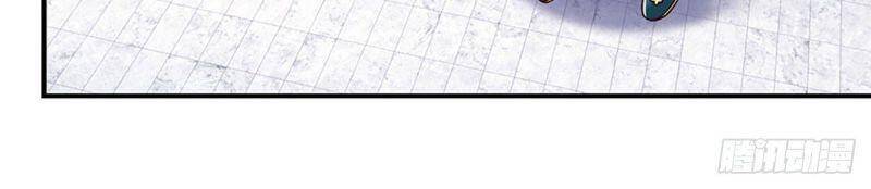 Ta Trở Về Từ Thế Giới Tu Tiên Chapter 50 - Trang 2