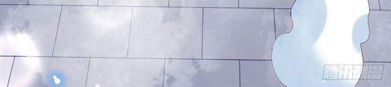 Ta Trở Về Từ Thế Giới Tu Tiên Chapter 56 - Trang 2