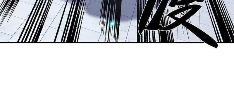 Ta Trở Về Từ Thế Giới Tu Tiên Chapter 58 - Trang 2