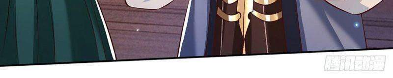 Ta Trở Về Từ Thế Giới Tu Tiên Chapter 63 - Trang 2