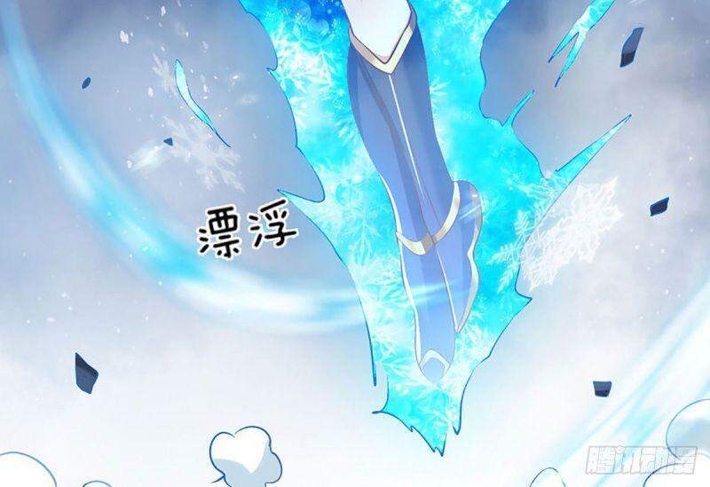 Ta Trở Về Từ Thế Giới Tu Tiên Chapter 67 - Trang 2