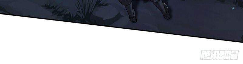 Ta Trở Về Từ Thế Giới Tu Tiên Chapter 73 - Trang 2