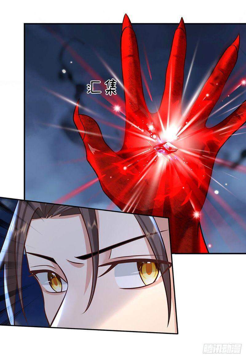 Ta Trở Về Từ Thế Giới Tu Tiên Chapter 75 - Trang 2