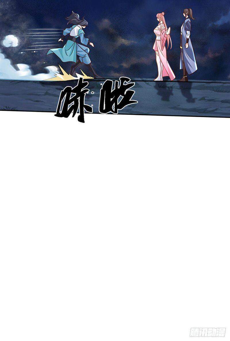 Ta Trở Về Từ Thế Giới Tu Tiên Chapter 76 - Trang 2