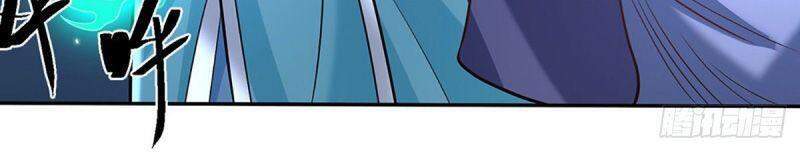 Ta Trở Về Từ Thế Giới Tu Tiên Chapter 76 - Trang 2