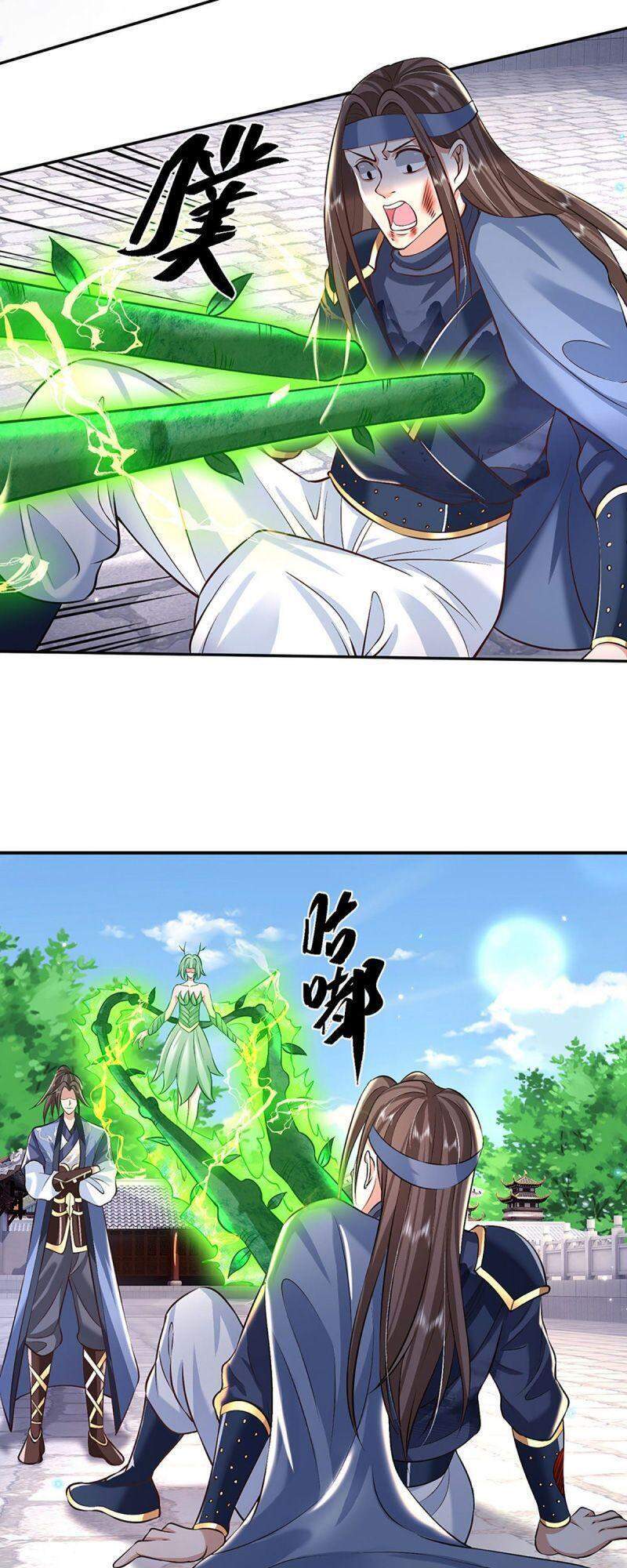 Ta Trở Về Từ Thế Giới Tu Tiên Chapter 84 - Trang 2