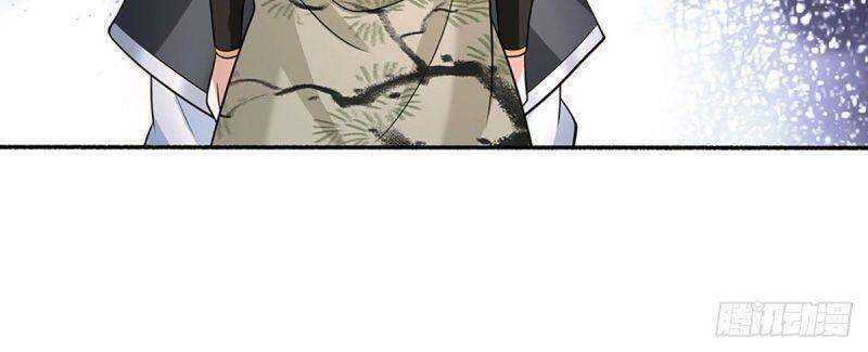 Ta Trở Về Từ Thế Giới Tu Tiên Chapter 85 - Trang 2