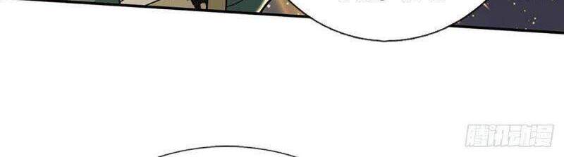 Ta Trở Về Từ Thế Giới Tu Tiên Chapter 88 - Trang 2