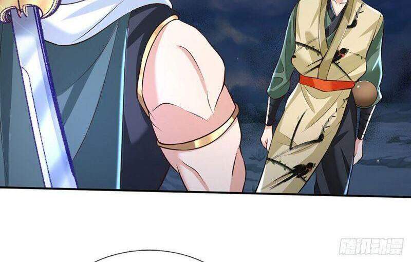 Ta Trở Về Từ Thế Giới Tu Tiên Chapter 89 - Trang 2