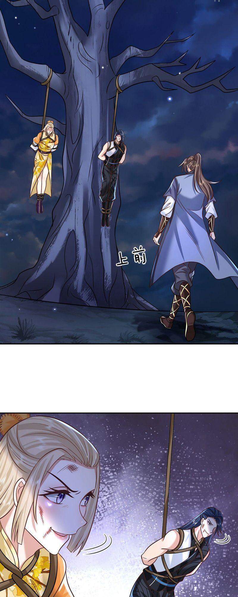 Ta Trở Về Từ Thế Giới Tu Tiên Chapter 93 - Trang 2