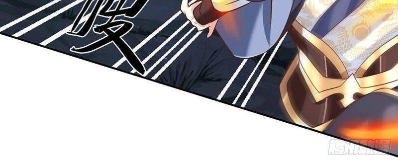 Ta Trở Về Từ Thế Giới Tu Tiên Chapter 98 - Trang 2