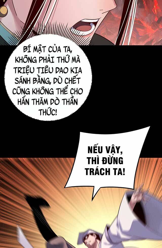 Ta Trời Sinh Đã Là Nhân Vật Phản Diện Chapter 0 - Trang 2