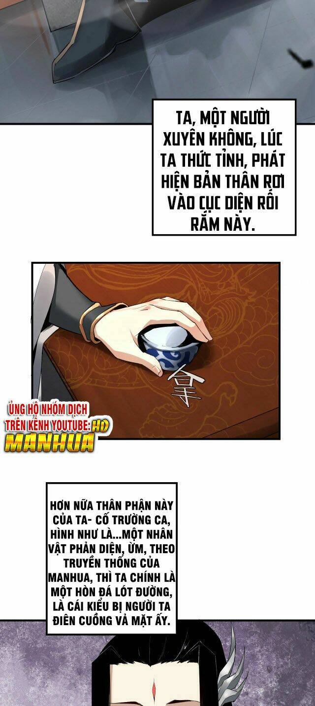 Ta Trời Sinh Đã Là Nhân Vật Phản Diện Chapter 1 - Trang 2