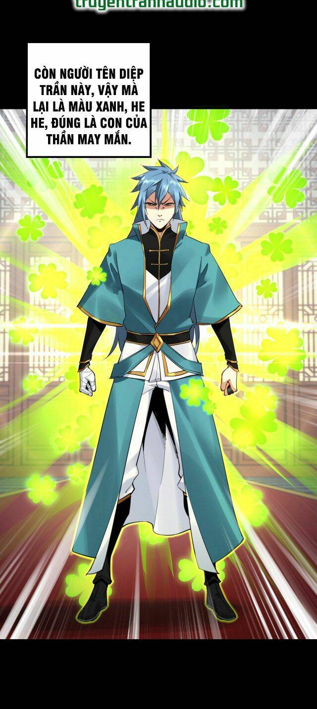 Ta Trời Sinh Đã Là Nhân Vật Phản Diện Chapter 1 - Trang 2