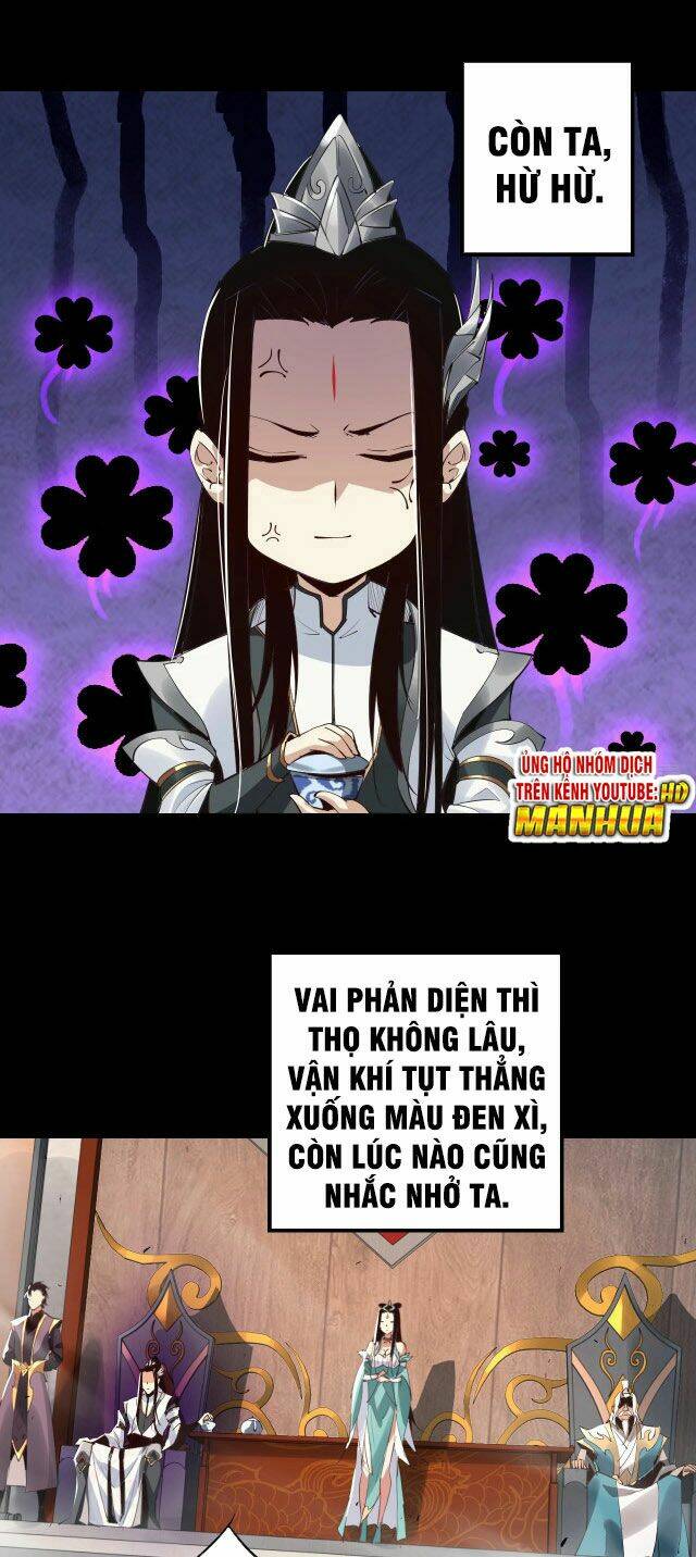 Ta Trời Sinh Đã Là Nhân Vật Phản Diện Chapter 1 - Trang 2