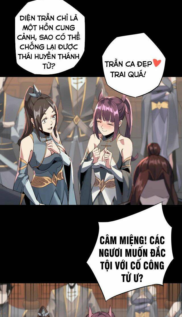 Ta Trời Sinh Đã Là Nhân Vật Phản Diện Chapter 1 - Trang 2