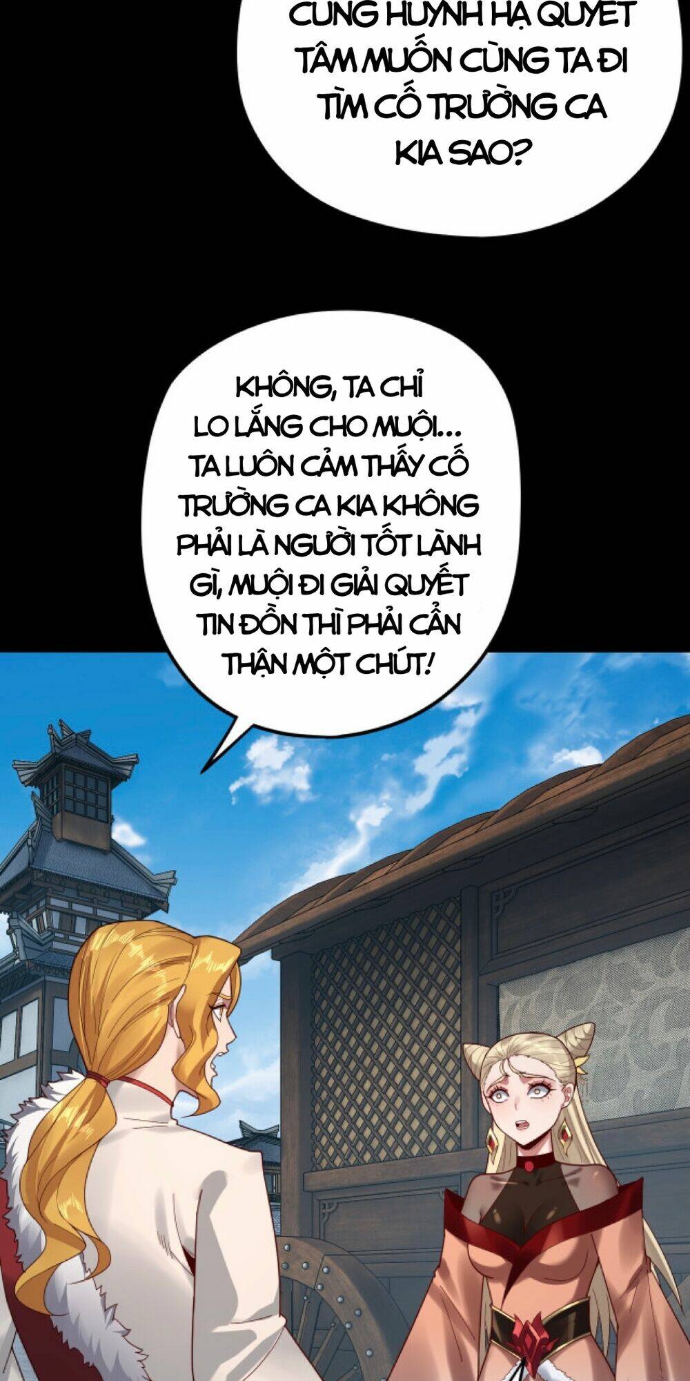 Ta Trời Sinh Đã Là Nhân Vật Phản Diện Chapter 100 - Trang 2