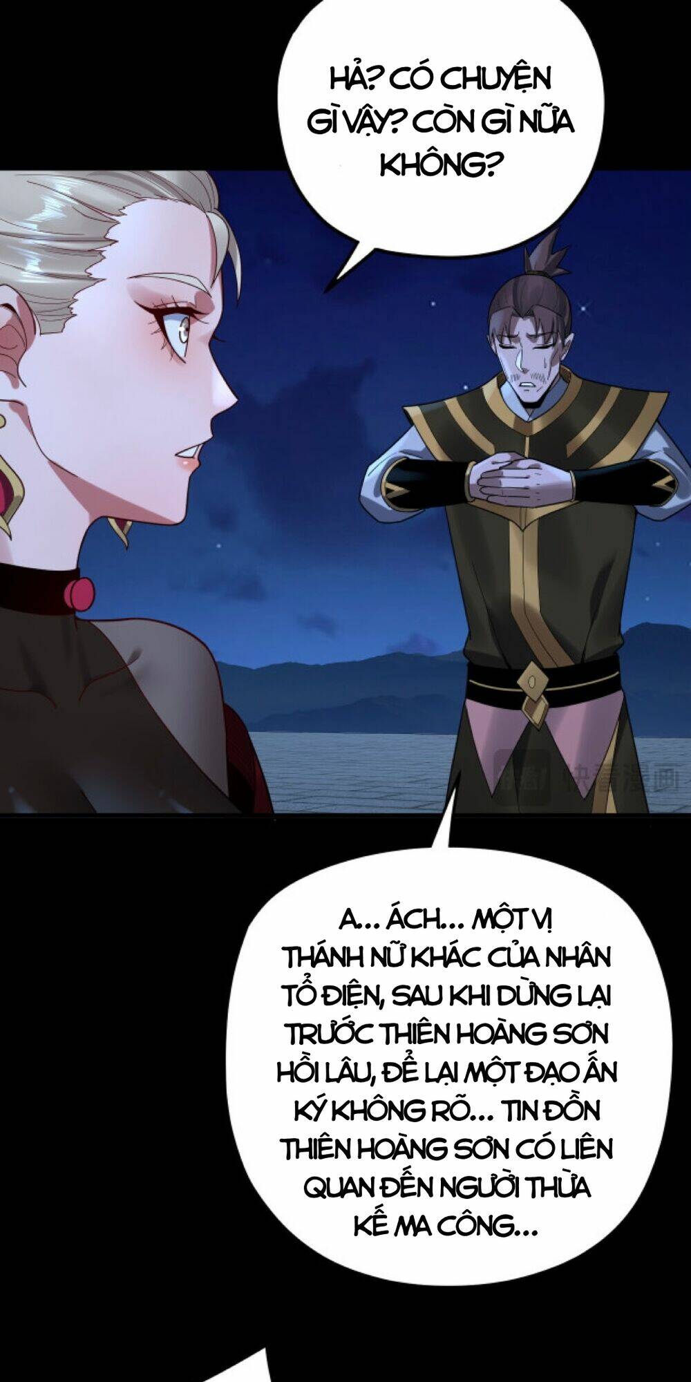 Ta Trời Sinh Đã Là Nhân Vật Phản Diện Chapter 101 - Trang 2