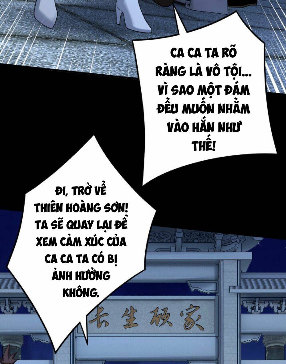 Ta Trời Sinh Đã Là Nhân Vật Phản Diện Chapter 101 - Trang 2