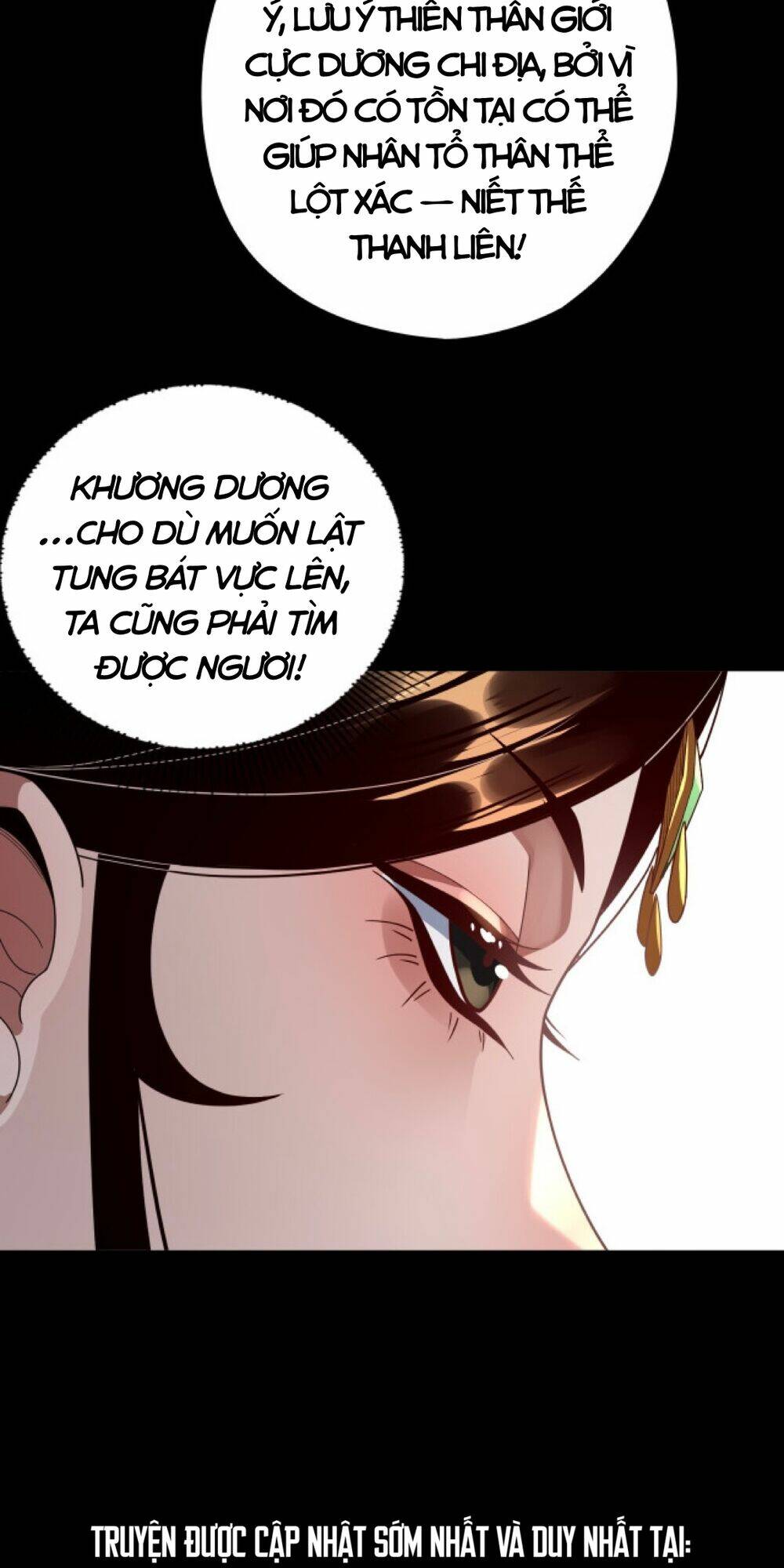 Ta Trời Sinh Đã Là Nhân Vật Phản Diện Chapter 101 - Trang 2