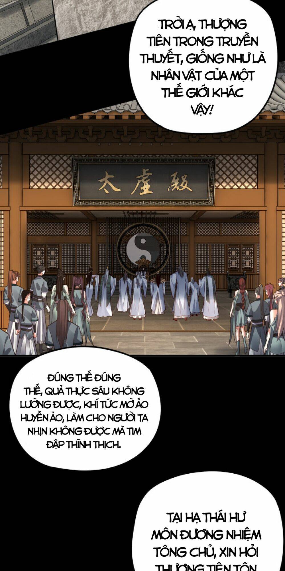 Ta Trời Sinh Đã Là Nhân Vật Phản Diện Chapter 101 - Trang 2