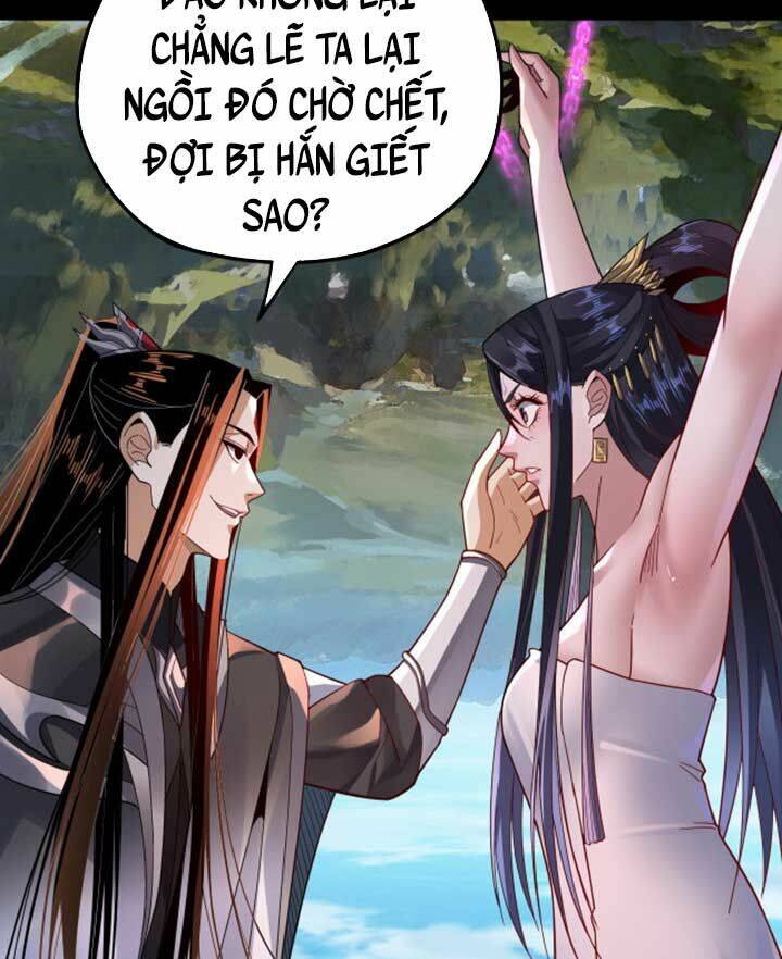 Ta Trời Sinh Đã Là Nhân Vật Phản Diện Chapter 102 - Trang 2