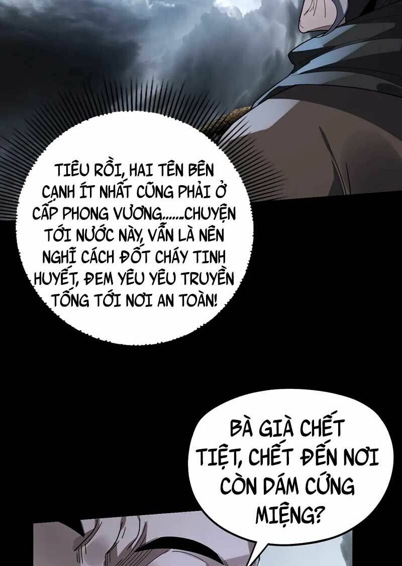 Ta Trời Sinh Đã Là Nhân Vật Phản Diện Chapter 104 - Trang 2