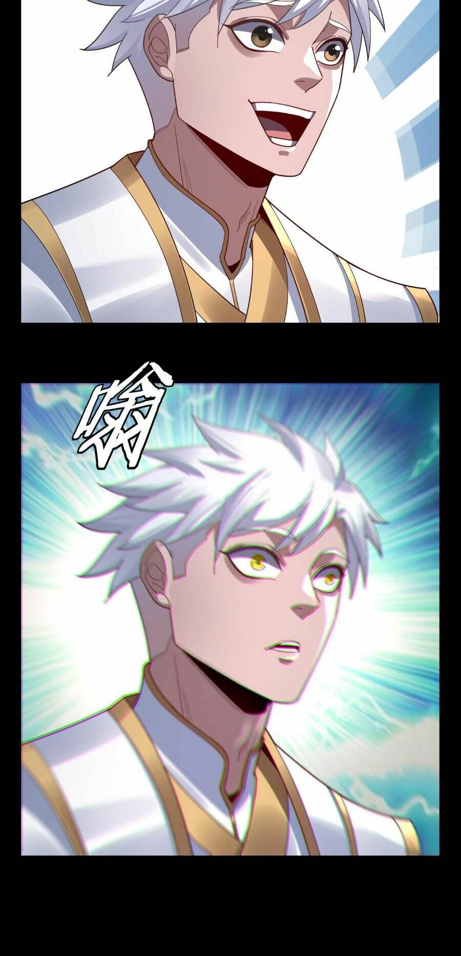 Ta Trời Sinh Đã Là Nhân Vật Phản Diện Chapter 106 - Trang 2