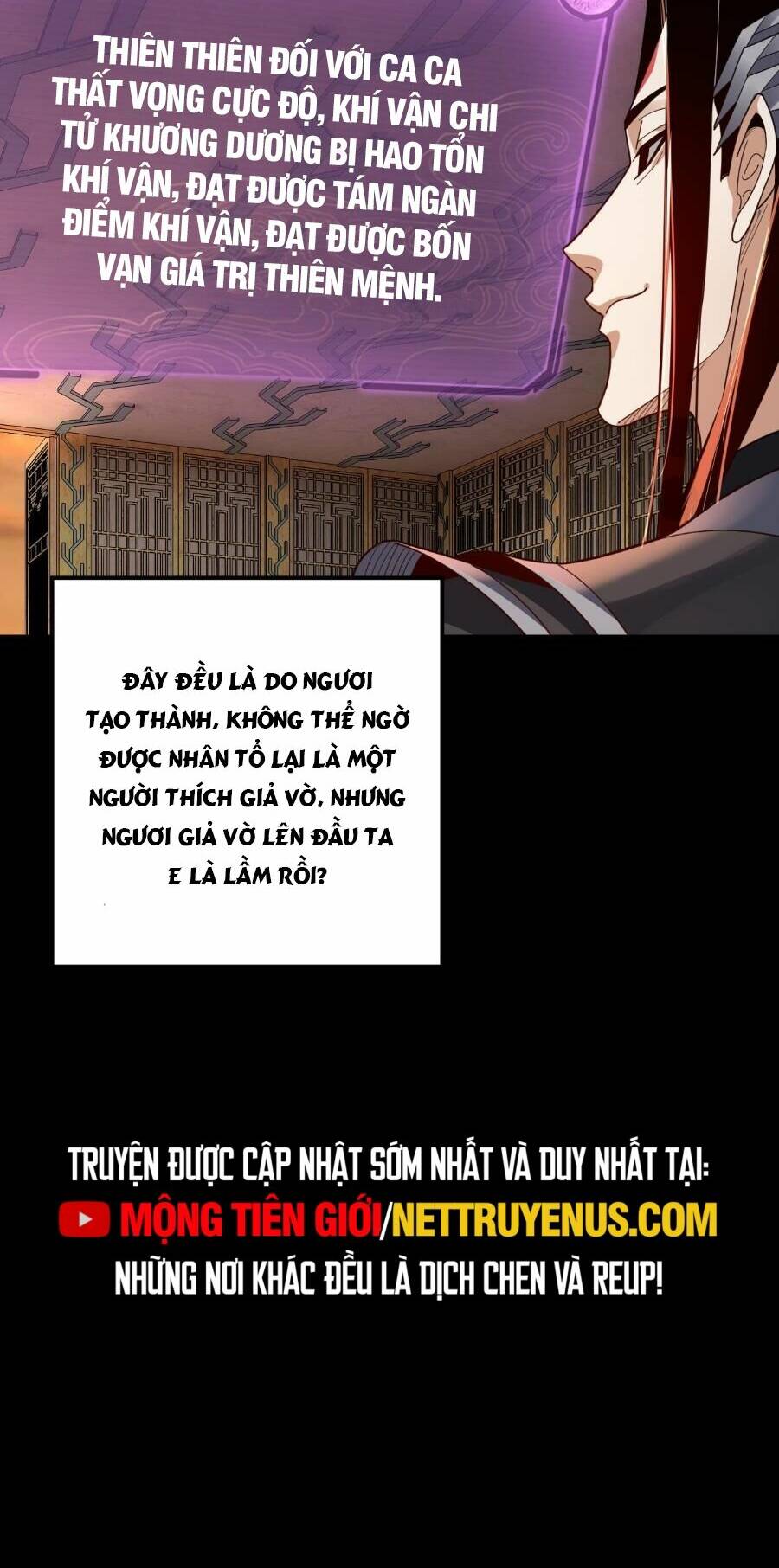 Ta Trời Sinh Đã Là Nhân Vật Phản Diện Chapter 106 - Trang 2