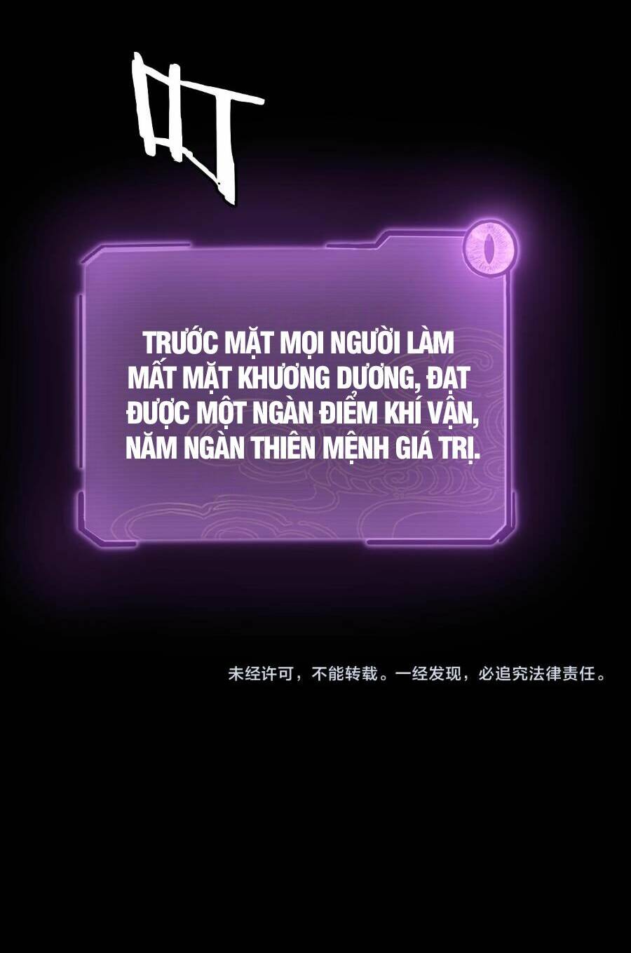 Ta Trời Sinh Đã Là Nhân Vật Phản Diện Chapter 106 - Trang 2