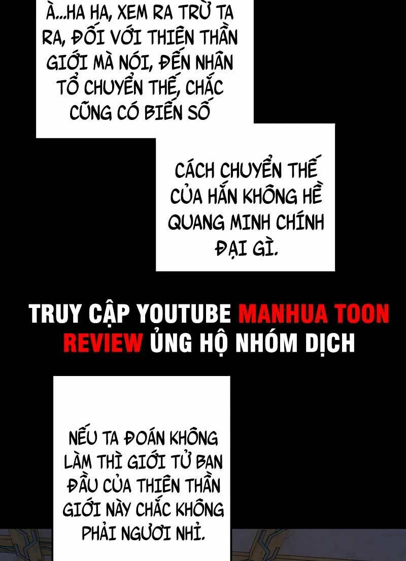 Ta Trời Sinh Đã Là Nhân Vật Phản Diện Chapter 107 - Trang 2