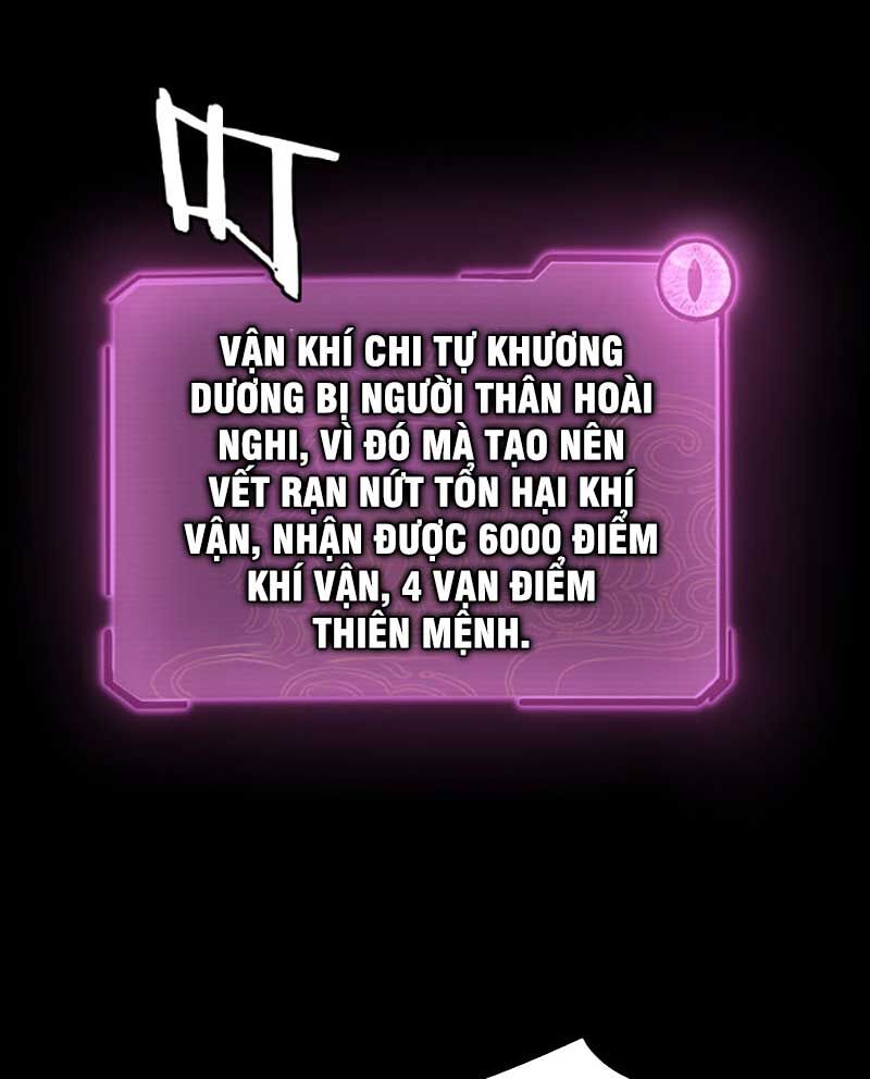 Ta Trời Sinh Đã Là Nhân Vật Phản Diện Chapter 108 Full - Trang 2