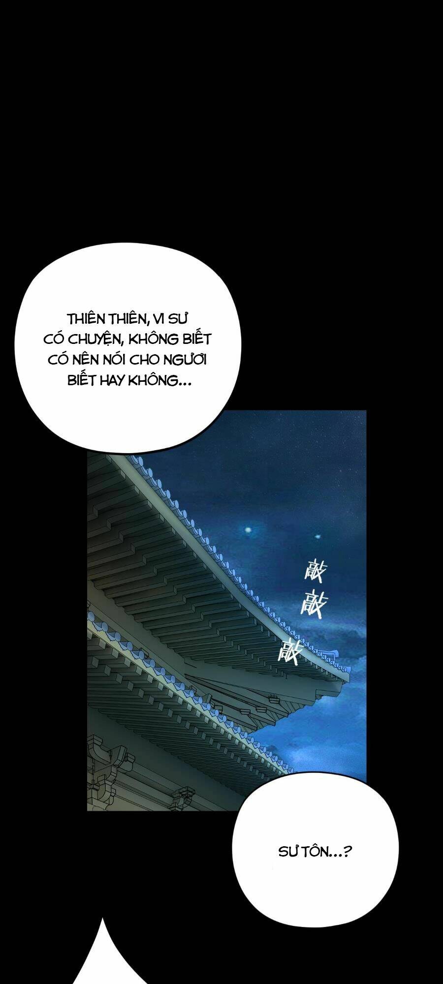 Ta Trời Sinh Đã Là Nhân Vật Phản Diện Chapter 108 - Trang 2