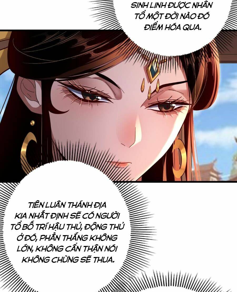 Ta Trời Sinh Đã Là Nhân Vật Phản Diện Chapter 108 - Trang 2