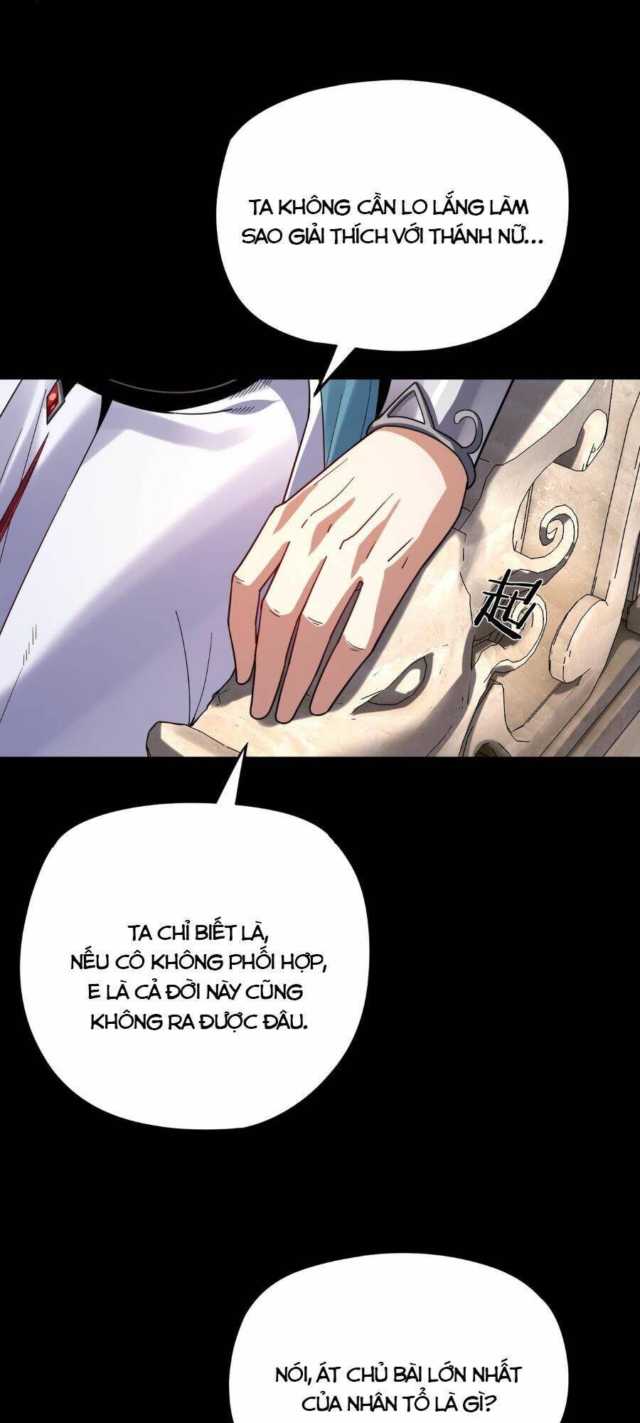 Ta Trời Sinh Đã Là Nhân Vật Phản Diện Chapter 108 - Trang 2