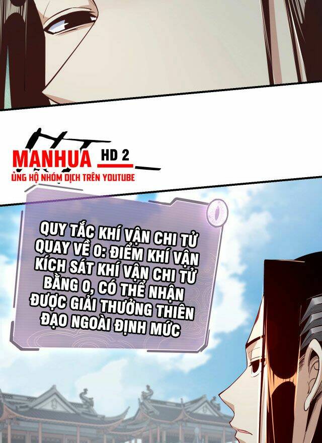 Ta Trời Sinh Đã Là Nhân Vật Phản Diện Chapter 11 - Trang 2