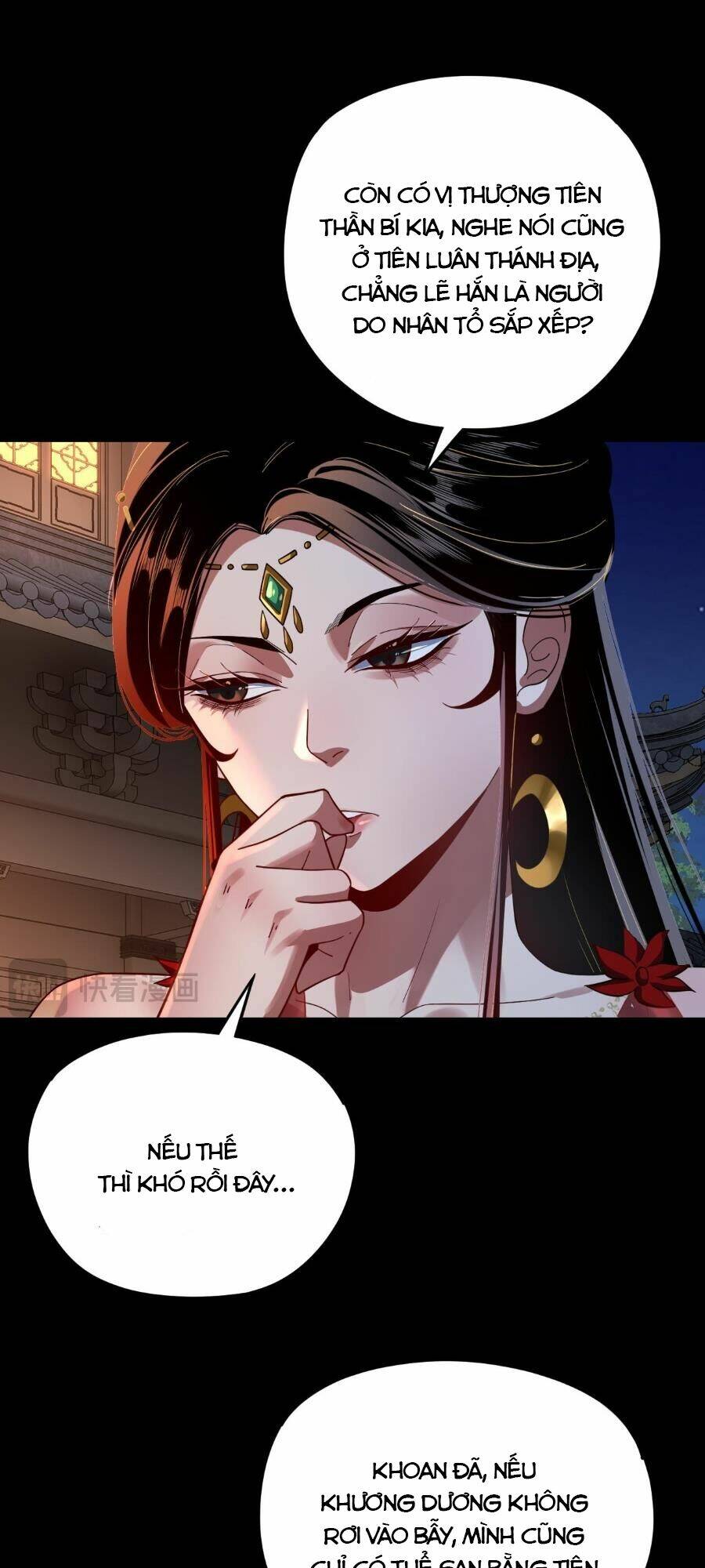 Ta Trời Sinh Đã Là Nhân Vật Phản Diện Chapter 110 - Trang 2