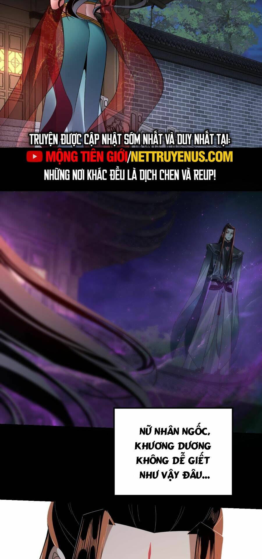 Ta Trời Sinh Đã Là Nhân Vật Phản Diện Chapter 110 - Trang 2