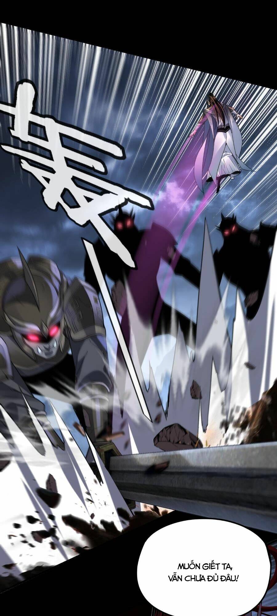 Ta Trời Sinh Đã Là Nhân Vật Phản Diện Chapter 111 - Trang 2